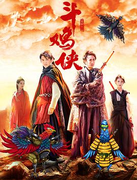 成人国产精品免费视频