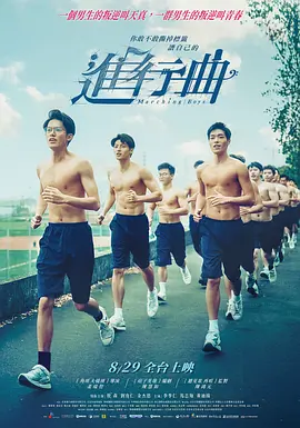 在线视频免费观看短视频