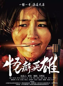 亚洲另类天天更新影院在线观看