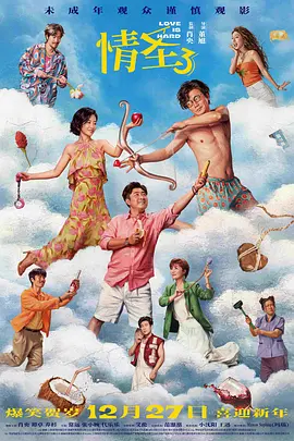 国内精品久久久久影院一蜜桃