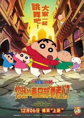 欧美国产日韩在线观看