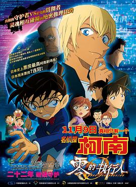 日韩一区视频在线