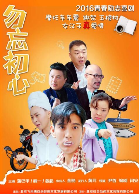伊人久久大香线蕉精品哪里