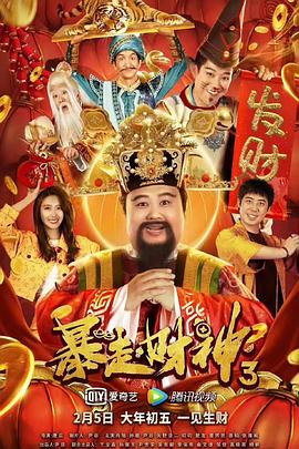 色呦呦网站在线观看