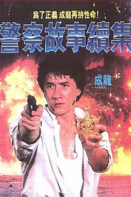 可播放的男同志freeb0y
