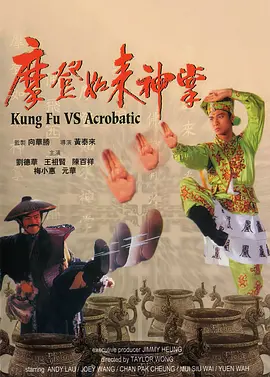 女人夜色黄网在线观看