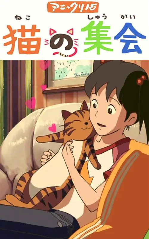 国产精品色婷婷在线观看
