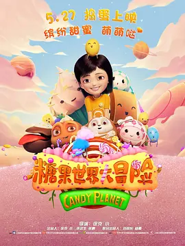 亚洲国产网站在线观看