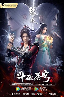 成人av先锋影音