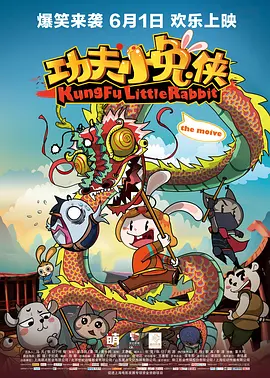 经典三级伦理另类基地