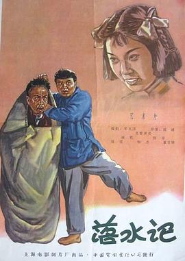 亲密爱人韩国版