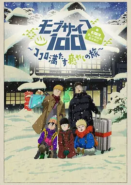 msi进入bios按什么键