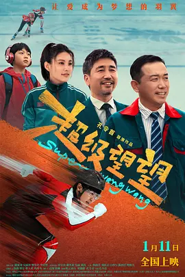 图片区小说区国产精品视频