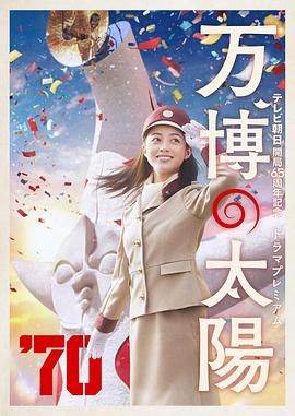 成人自拍电影