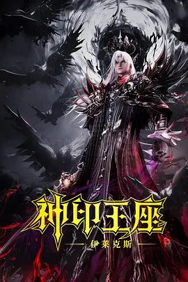 久久香蕉国产线看观看精品蕉