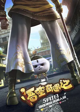 欧美日韩激情一区