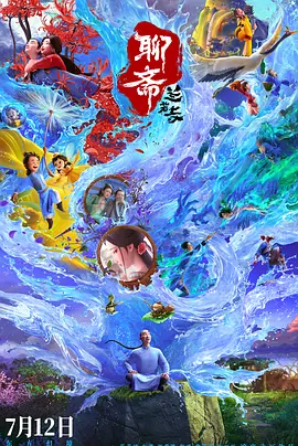 久久亚洲网