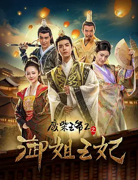 成人免费在线观看网站