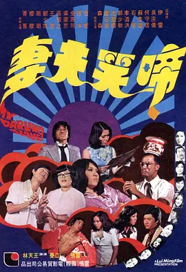 久久久久久久国产精品