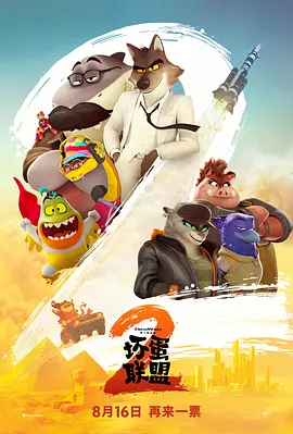 精品福利视频导航
