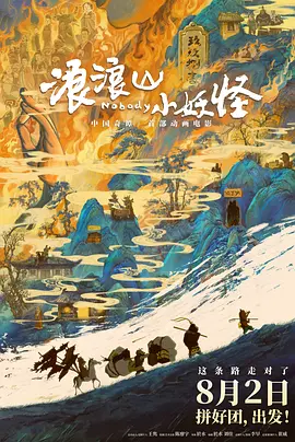 漂亮的丰年轻的女教师5中文