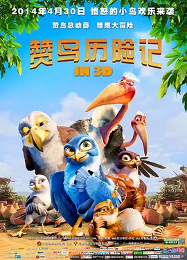 女友的内情