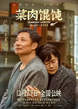 日韩手机在线视频