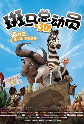 小樱被鸣人扒开腿狂