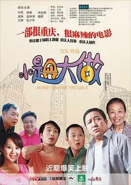 日韩欧美中文第一页