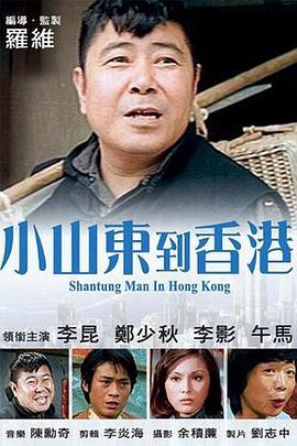 国产草草浮力地址