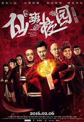 福利网站在线
