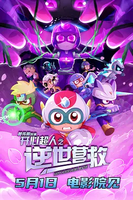 西西444www大胆无视频