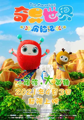 99久久免费看国产精品