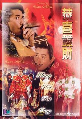 男女上下爽无遮挡午夜免费视频