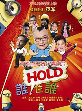 邻家姐姐3免费观看完整版