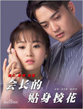 亚洲香蕉在线视频