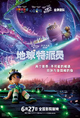 国产视频自拍一区