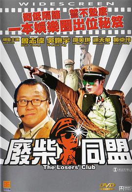 精品一区二区免费
