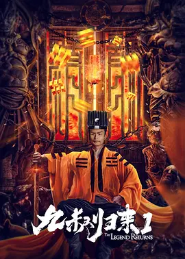 一本久久综合