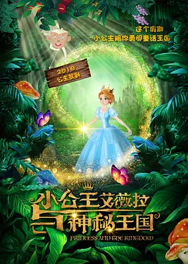 国产精品亚洲精品日韩已满