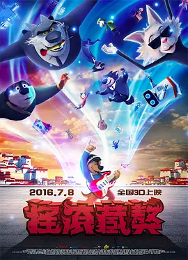 第四色亚洲色图