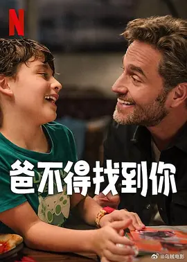欲望的两张脸