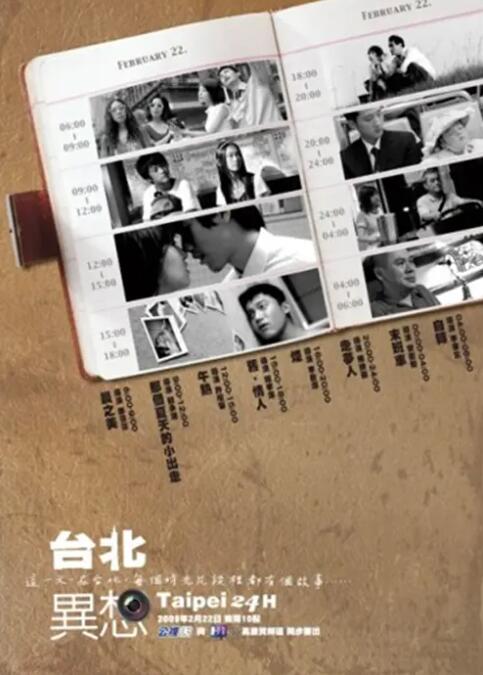 先锋资源在线