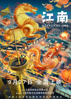 隔壁的女邻居