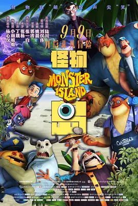 skixix100集在线观看