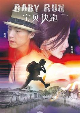 隔壁妈妈的朋友