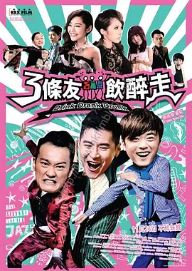 吉根尤利娅