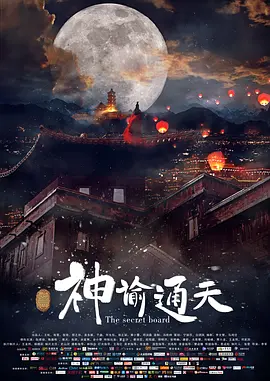 99精彩视频