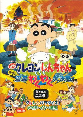 99精品欧美一区二区三区