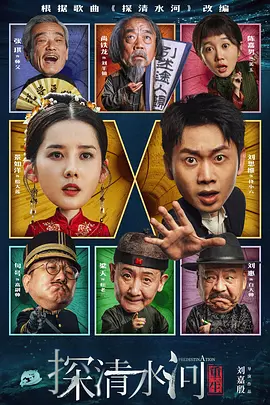 欧美激情综合一区二区三区